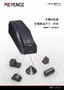 ML-Z 系列 世界首創(chuàng) X、Y、Z 3軸控制 CO2 雷射刻印機(jī) 產(chǎn)品型錄